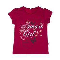 Koszulka bordowa Smart Girl