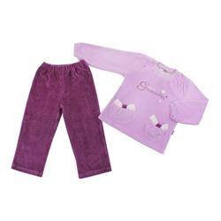 Dres wrzosowy bluza z napisem + spodnie